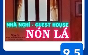 Non La Guest House